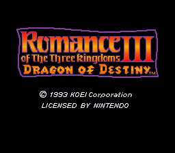 Romance of the Three Kingdoms III screenshot 4 for Super Famicom